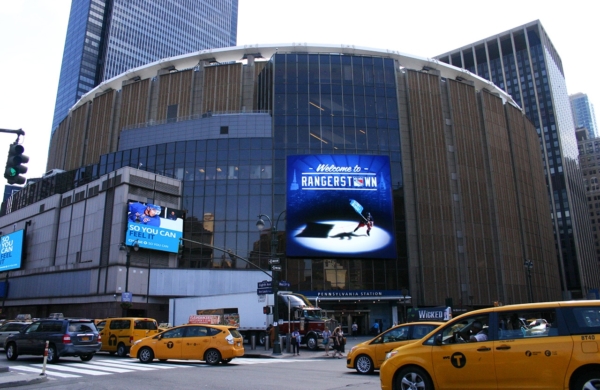 Madison Square Garden de l'extérieur à New York