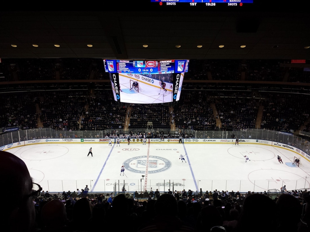 Terrain de hockey sur glace au Madison Square Garden