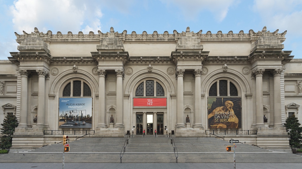 Vue de l'extérieur du MET à New York