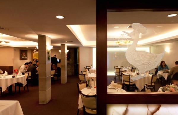 Intérieur du restaurant Peking Duck House à New York