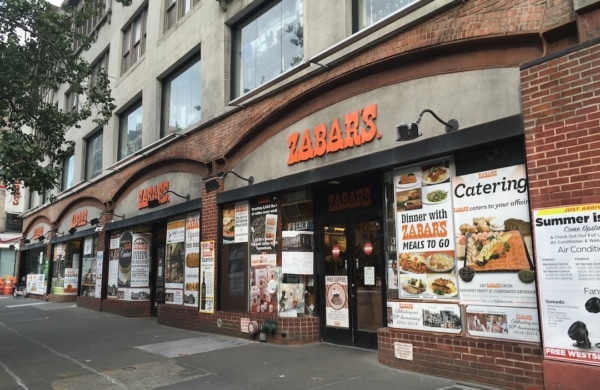 Extérieur de l'épicerie Zabar's à New York