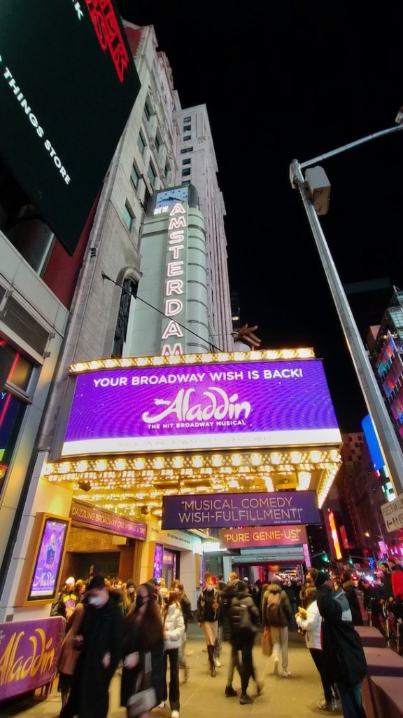 Théâtre New Amsterdam à New York