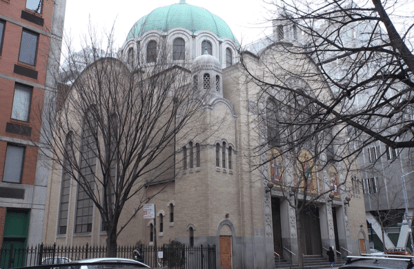 St George's Ukrainian Church